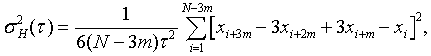 Phase Overlap HVAR Eqn