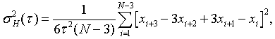 Phase HVAR Eqn